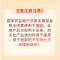 北京同仁堂脱毛膏脱毛喷雾慕斯泡沫全男女士全身温和去毛除毛腋毛腿毛私处毛