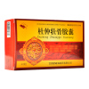 岷州 杜仲壮骨胶囊 0.5g*40粒/盒