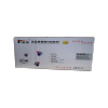 鸿图 DR2450鼓架 DR2450硒鼓组件 适用兄弟MFC-7895DW DCP-7195DW/HL-2595D