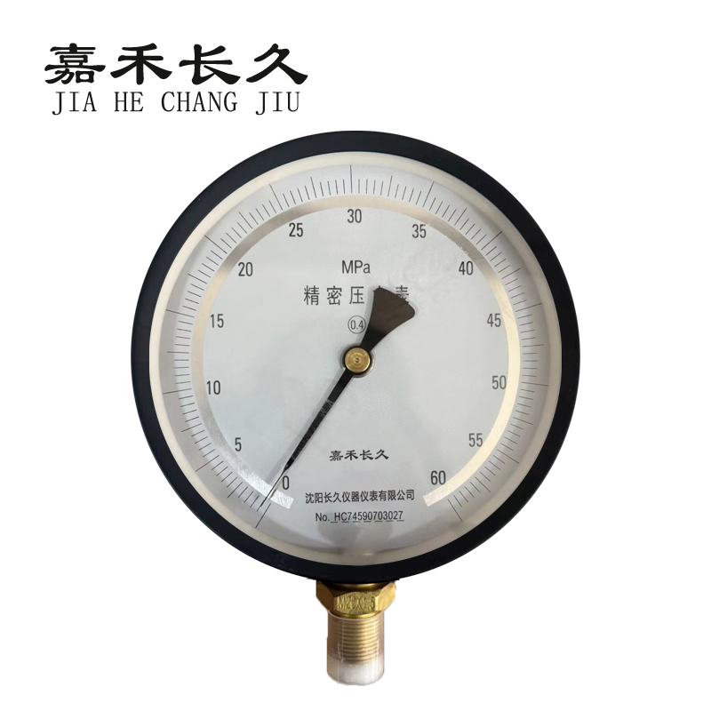 嘉禾长久+精密压力表检测定制型+0.4级+YB150+块 0-60MPA