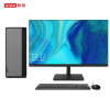 联想(Lenovo)天逸510Pro 台式机电脑整机 (i3-10100 8G内存 1T硬盘 Win10)27英寸 商用家用办公学习