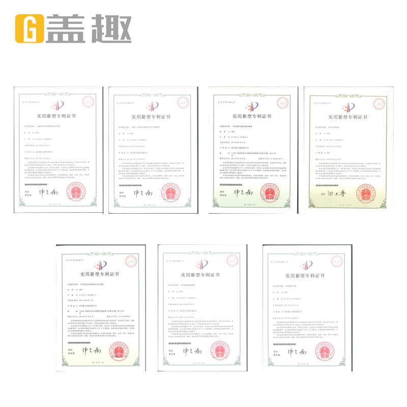 盖趣智能马桶盖HL1210X 线控 恒热温水 助便神器高清大图
