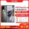 [二手95成新]OPPO Reno10 月海黑 12G+512G全网通安卓手机6.7英寸曲面屏骁龙778G拍照娱乐5G