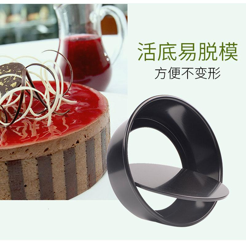 敬平(JING PING)烘焙戚风生日蛋糕模具空气炸锅家用活底不粘4/5/6/7/8/9/10寸 心形活底不粘8寸高清大图