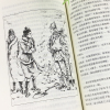 [傅雷家书 正版+钢铁是怎样炼成的+名人传+给青年的十二封信]共4本 八年级下册正版初中生版原著无删减