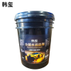 韩玺 全能水清洁剂 多功能清洗剂万能清洁剂 20L/桶
