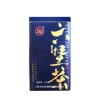 艾提尕六堡茶250克/罐