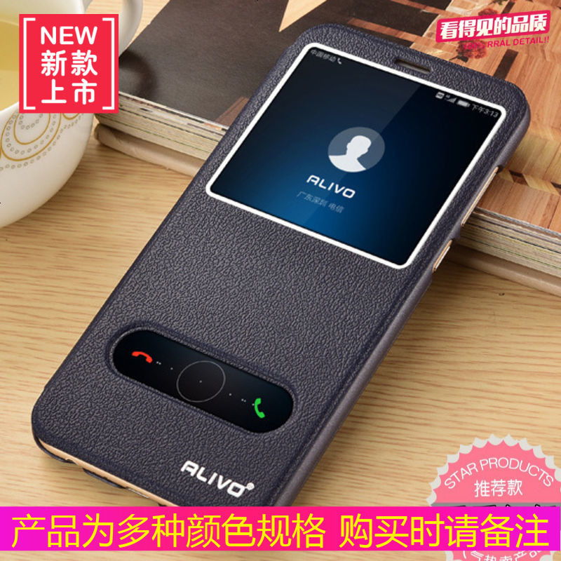 华为FLA一AL10手机壳翻盖fla男女AL00防摔T