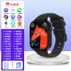 小霸王儿童智能电话手表T9PRO全网通视频通话语音微聊WiFi连接APP下载拍照防水定位 黑色