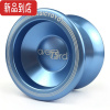 真智力Magicyoyo 陆霸专业花式强空转睡眠合金蝶型悠悠球溜溜球