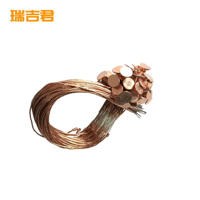 瑞吉君 纽扣熔丝 50A 根