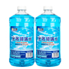 浩聚汽车玻璃水0°两瓶装共4L冬季防冻雨刮水四季通用浓缩雨刷精车用镀膜清洁剂