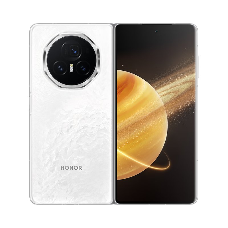 荣耀Magic V3 16GB+512GB 祁连雪 荣耀折叠屏 5G智能手机 9.2mm超轻薄长续航 耐摔防水机身 第三代骁龙8 青海胡电池 超级快充