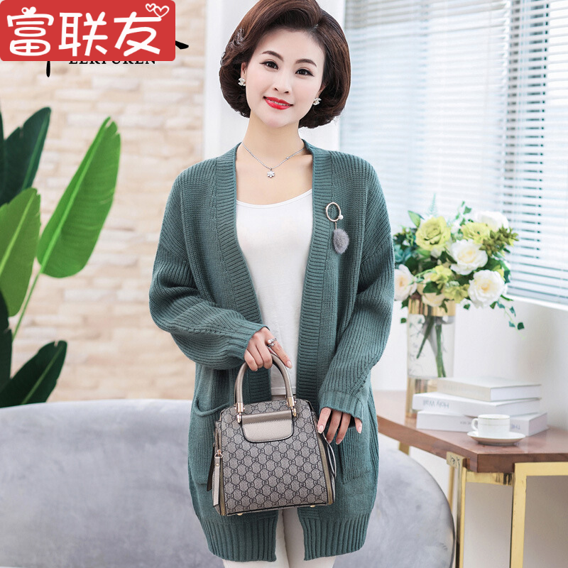 迪鲁奥(DILUAO)妈妈秋装洋气中年女百搭纯色披肩外搭中老年春秋针织开衫上衣新款女装