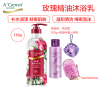 A’Gensn安安金纯 香水玫瑰精油香氛沐浴露750g 持久留香补水保湿沫浴乳 男女通用