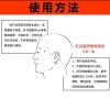 初撸者(一瓶装) 戒手瘾女 神器 戒撸戒黄戒色成人禁欲科学戒撸轻松戒掉坏毛病