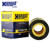 汉格斯特(hengst)机滤纸芯E106HD34适配宝马X3/X5/330i/520Li/530i/730L