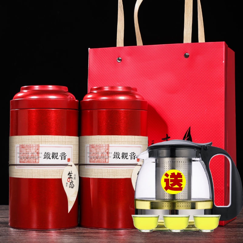 【赠大茶壶】铁观音茶叶新茶兰花香浓香型罐装礼盒装 正宗铁观音250克 均码