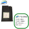 泽隆鑫力擦机布 杂色1000KG 公斤