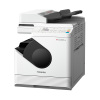 东芝(TOSHIBA)DP-2822AM 复印机 A3激光黑白复印机 28页/分钟(双面器、输稿器、单纸盒)