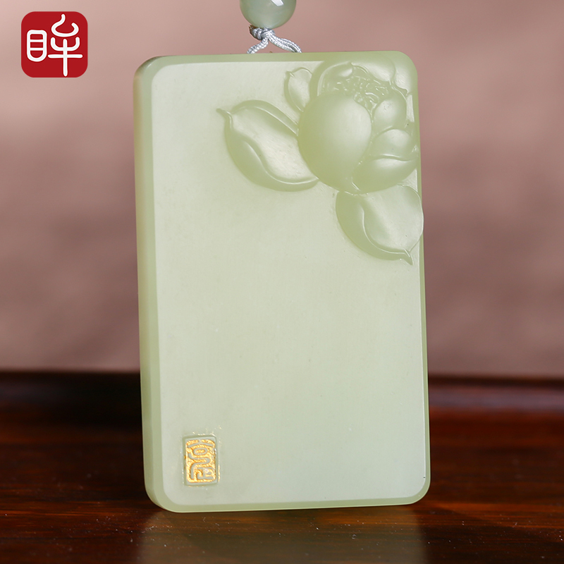 印象眸和田玉吊坠黄口料荷韵莲花玉石坠子玉雕大师冀克正工作室作品