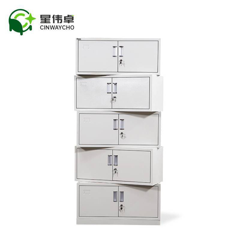 星伟卓 CINWAYCHO 文件柜 分五节 个