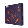 BMY[1箱8套]山重山-雀羽碗盘七件套(7寸方盘x1个+ 4.5寸碗x3个+勺x3个)中温瓷,釉下彩