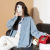 [1.5折价82元]唐狮牛仔衬衫女秋冬新款衬衫外套宽松学院风内搭衬衣法式女