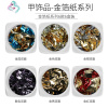 美甲饰品玻璃纸碎片指甲油胶贴片成品亮片珍珠不规则水钻金箔贴纸 你那么美 彩色珍珠美甲贴