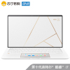 华硕(ASUS)ARTONE 十代英特尔酷睿i7 手工真皮 18K镀金轻奢本 13.3英寸全面屏 轻薄笔记本电脑 白色皮革版 i7-10510U/16GB/1TB SSD