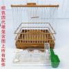 特价绣眼塑钢鸟笼抽屉式玻璃钢条塑料洗澡笼贝子麻料方笼配件 四代棕色裸笼