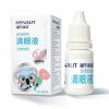海氏海诺 10ml装叶黄素护眼液玻璃酸钠滴眼液眼部疲劳干涩缓解眼睛滋润滴眼液