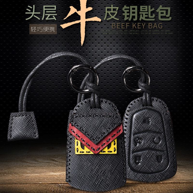 【补贴10%】凯迪拉克ATSL钥匙套2020款XT5真皮XTS汽车专用钥匙套汽车钥匙包 三键黑色