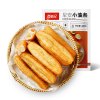 西肴纪早安小油条400g*1袋(约16根) 半成品安心早餐速冻油条[效期截止23年3-4月]