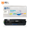 呵人 LD3020黑色硒鼓 适用联想Lenovo cs3320dn cs3320打印机