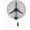 工业风扇 650壁挂塑钢扇叶 70*65CM 三档调速