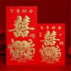 红包结婚硬纸利是封通用新年满月回礼创意个性大号小号红包袋