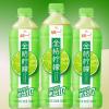 统一金桔柠檬500ml*3瓶分享装茶水饮品饮料夏日清凉饮料