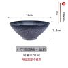 日式陶瓷碗 家用大号拉面碗饭碗面条汤碗 创意餐具套装商用斗笠碗 7寸拉面碗-蓝韵[送筷子]