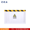 奇桄烁挡鼠板铝合金2200*500*25mm块