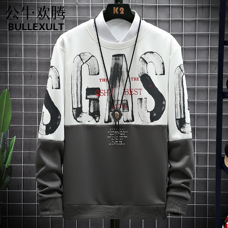 公牛欢腾2021春季拼色卫衣男潮牌胖子加肥加大码圆领上衣服ins宽松休闲外套男