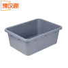 豫汉迎 安检筐收餐盆53*42.5*17.5cm个