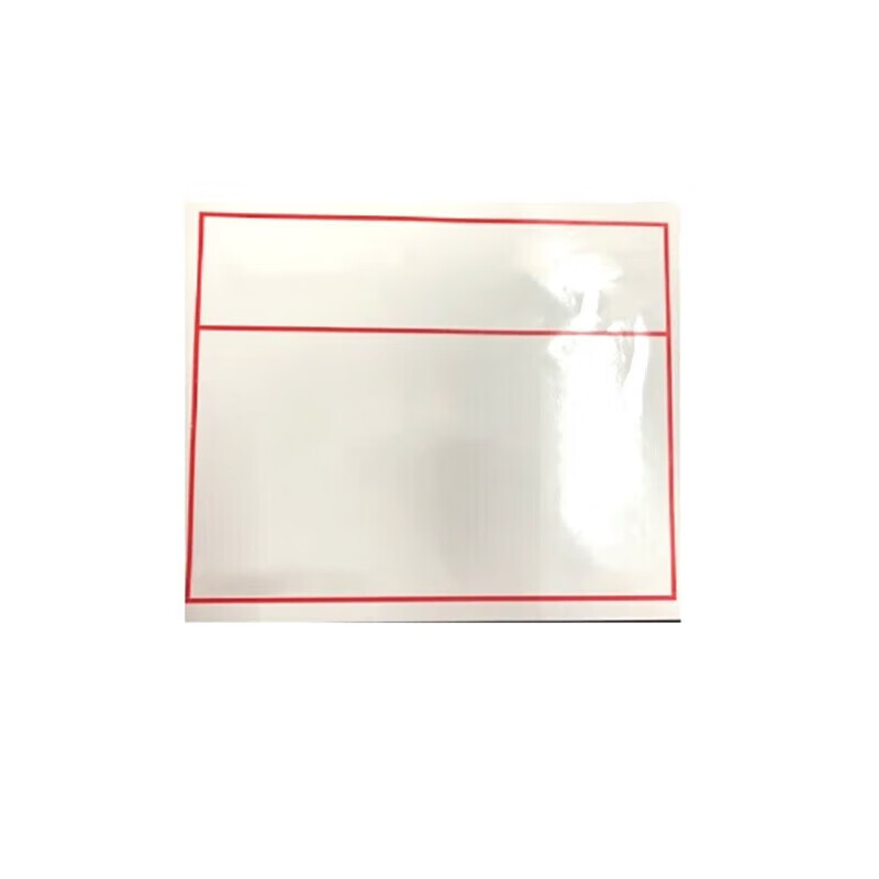 彩标 CB-BT2430 热转印标贴 240mm*300mm 白色 (单位:张)