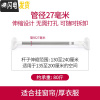 三维工匠浴室浴帘杆伸缩杆窗帘杆免打孔卧室升缩涨杆晾衣架衣柜杆撑杆3米 130-240厘米升级27管径浴杆