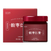 酸枣仁膏220g/罐 原料安全 营养更健康 过年过节送礼好物