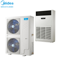 美的(Midea)10匹柜机商用变频10匹空调柜机商场餐厅会议室用 冷暖RF26W/BPSDN1-D1含安装