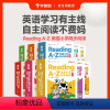 [大客户]Reading A-Z 1-10级全套 [正版]学而思原版Reading A-Z 美国小学同步英文阅读RAZ分