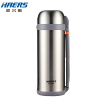 哈尔斯(HAERS) 保温杯 HG-2000-14大容量保温壶不锈钢真空保温热水壶2000ml