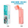 粉色防疫小神器 按电梯神器键抗疫神器 自消毒辅助手提棒工具 开门零接触防疫小神