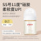 贝亲自然实感第3代PRO系列新生婴儿宽口径ppsu奶瓶160ml(带SS奶嘴)AA261